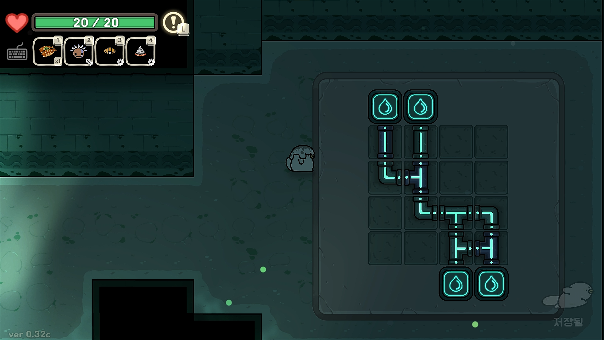 오구와 비밀의숲 공략