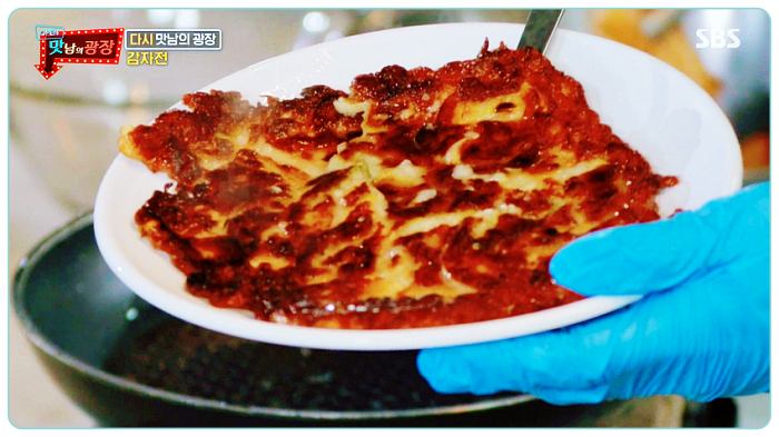 맛남의광장-백종원-돼지고기-감자전-완성