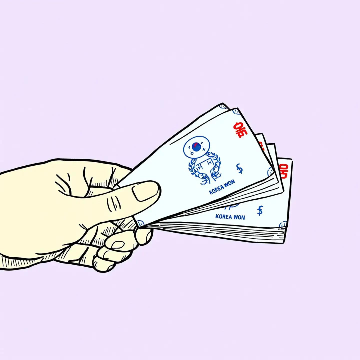 남원시 민생안정 지원금 서류