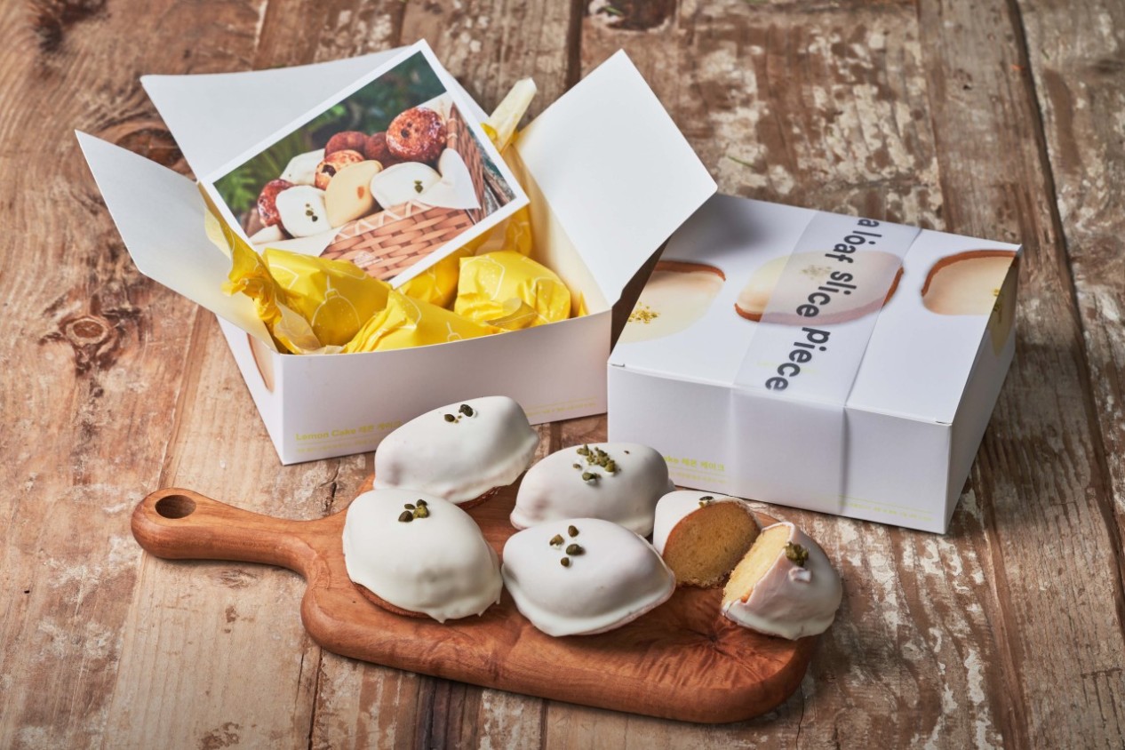 경기도 광주 카페 추천, 어로프 슬라이스 피스에서 뜀틀빵과 커피 꼭 먹어야 하는 이유