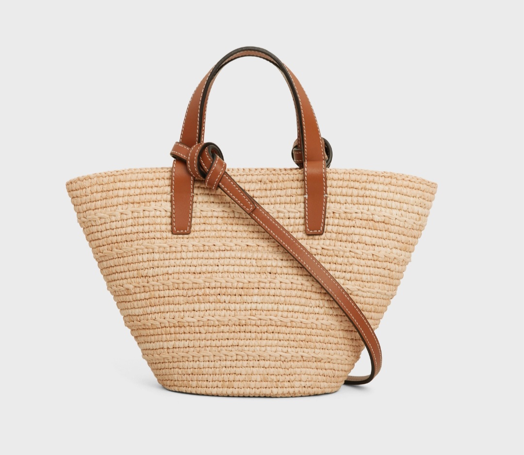 셀린느 나노 서플 클래식 파니에 2