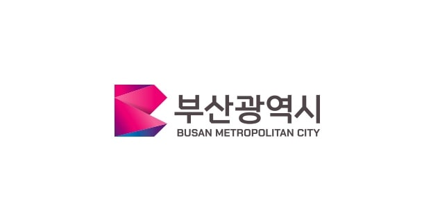 부산광역시-부산시청-홈페이지-바로가는법-주요서비스
