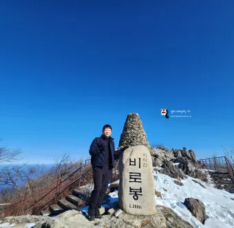 치악산 등산코스 완전 등산지도와 초보자 가이드 2025_5