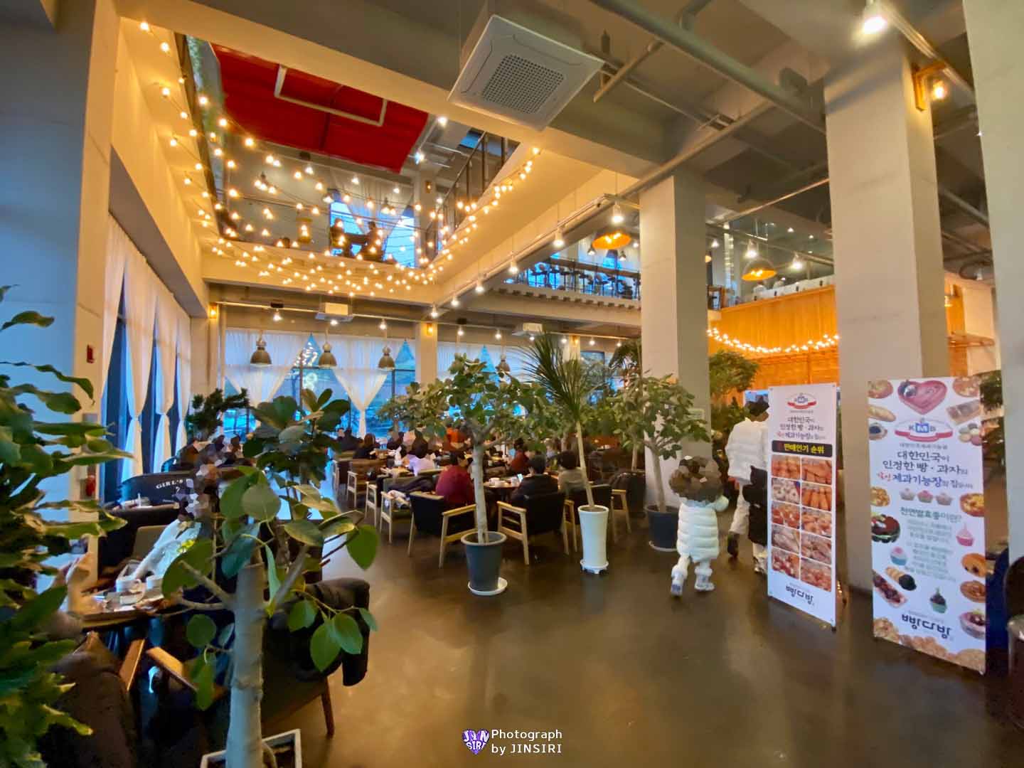 경기도 고양 베이커리 대형카페 빵집 추천 주말모임장소 데이트