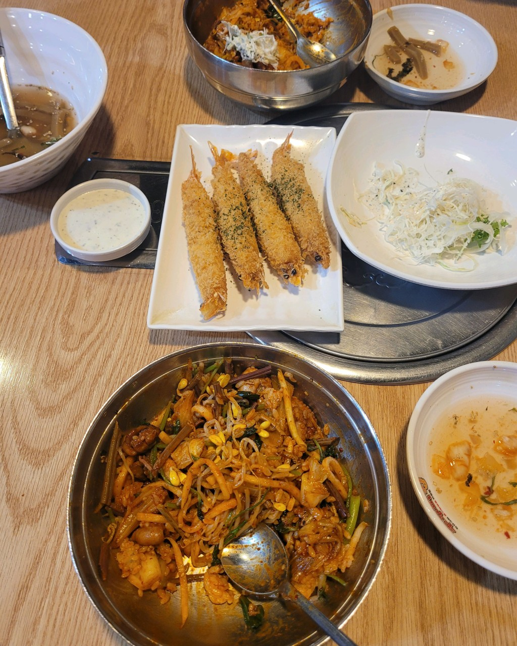 쭈꾸미킹