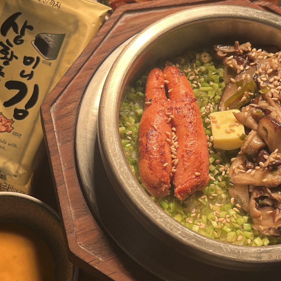 2TV 생생정보 솥밥