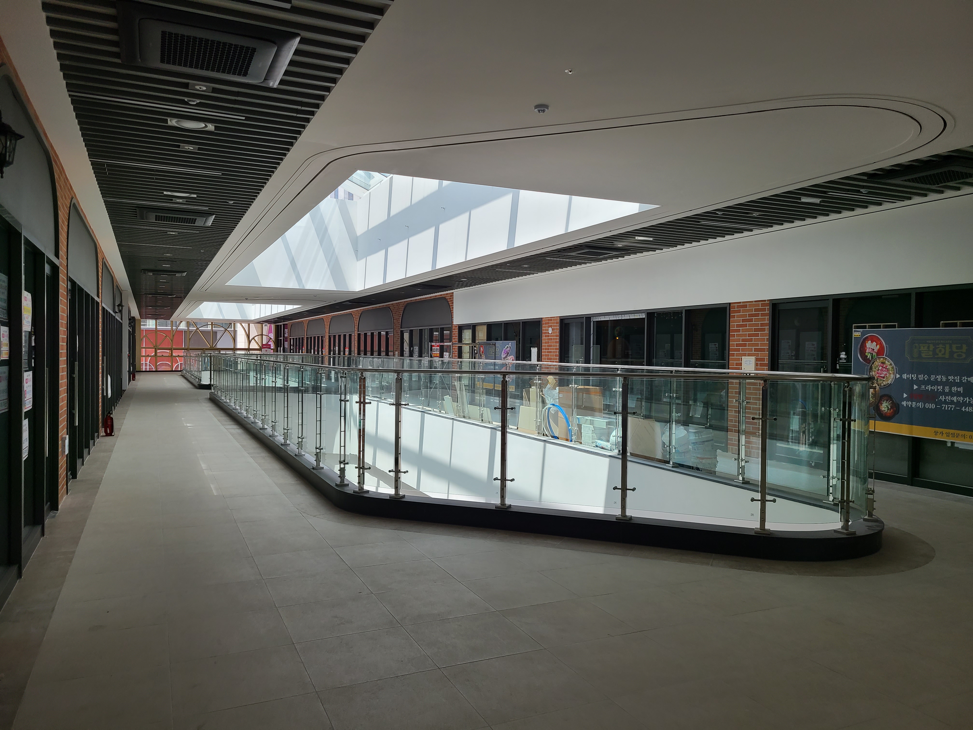 구리갈매 아너시티 1층 내부3