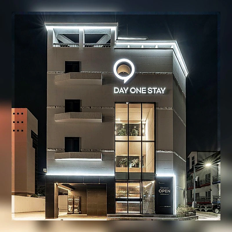 대천 데이원스테이 호텔 (Daecheon Day One Stay Hotel)_1
