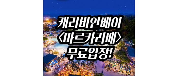 이미지썸네일