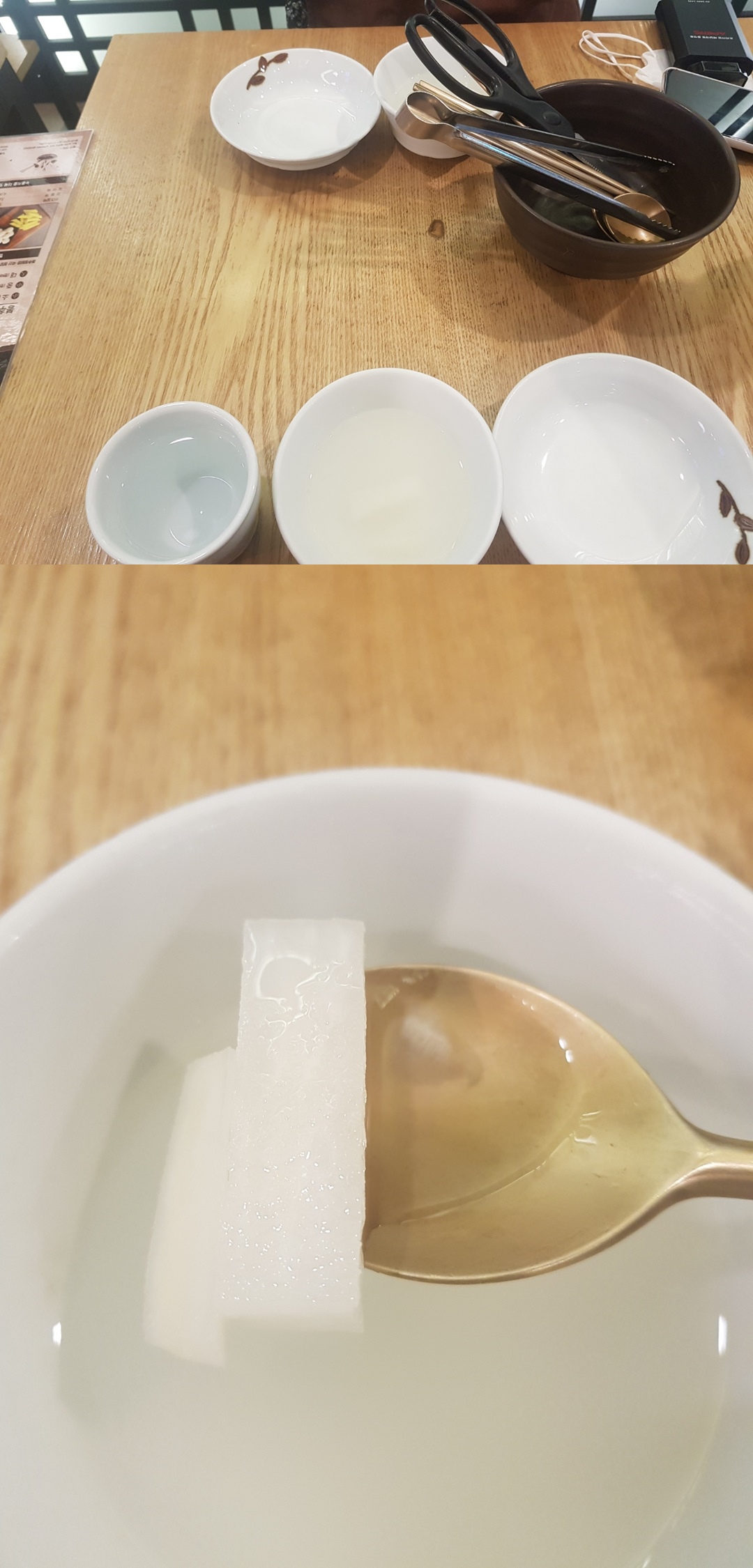 송파구 롯데타워 맛집 봉추 찜닭 위치 리뷰 찜닭 맛집