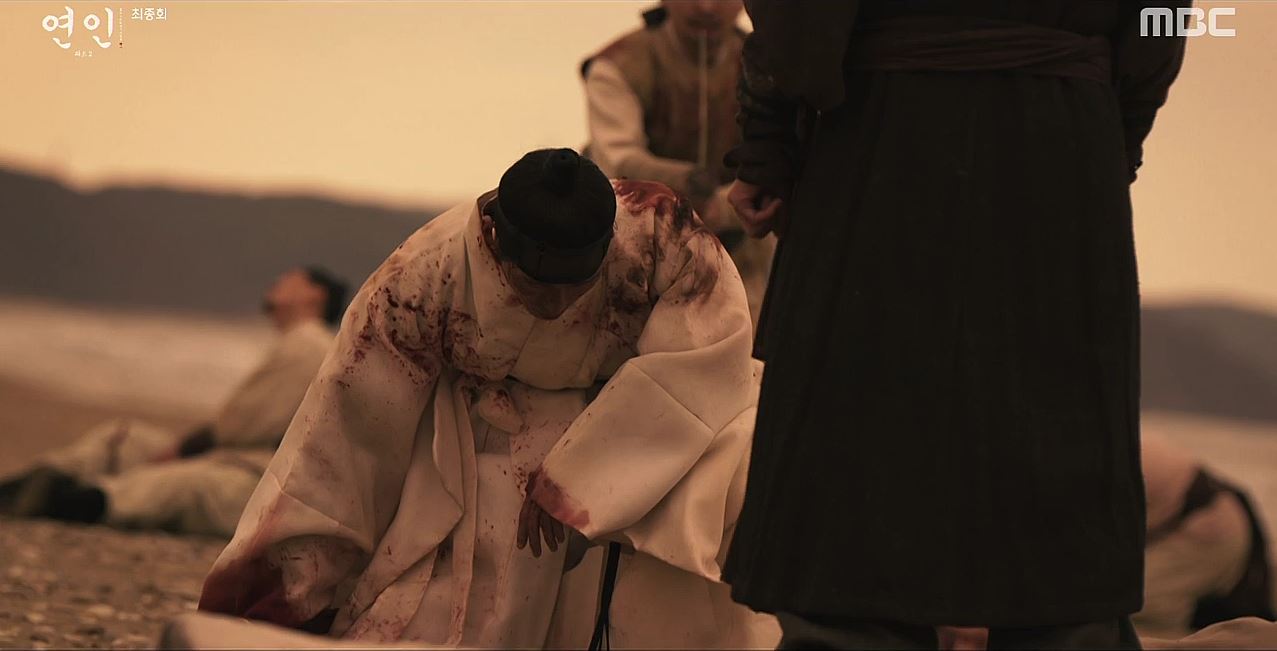 연인_21회
