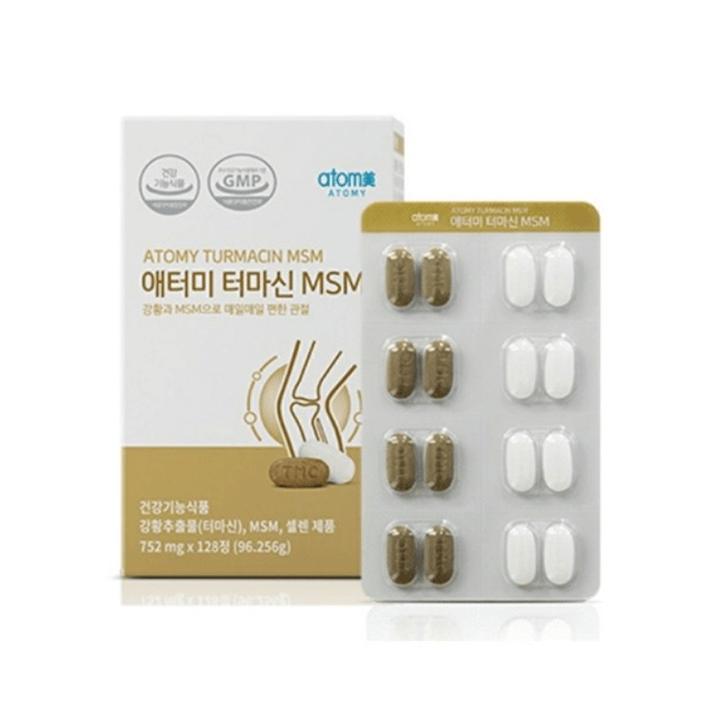 애터미 터마신 MSM 128정 한 박스