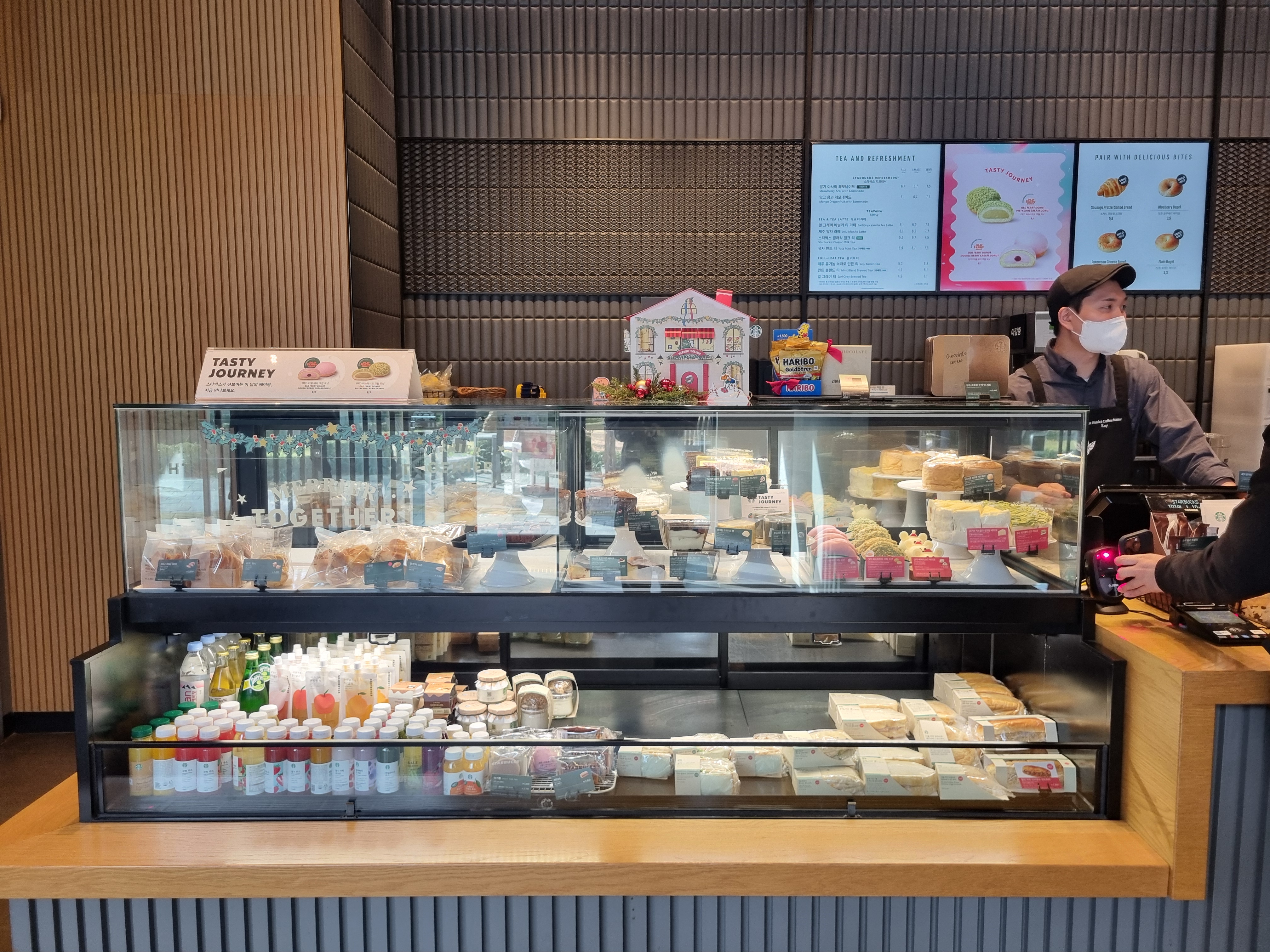 파라스파라 스타벅스 내부사진