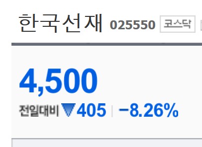 오세훈 관련주