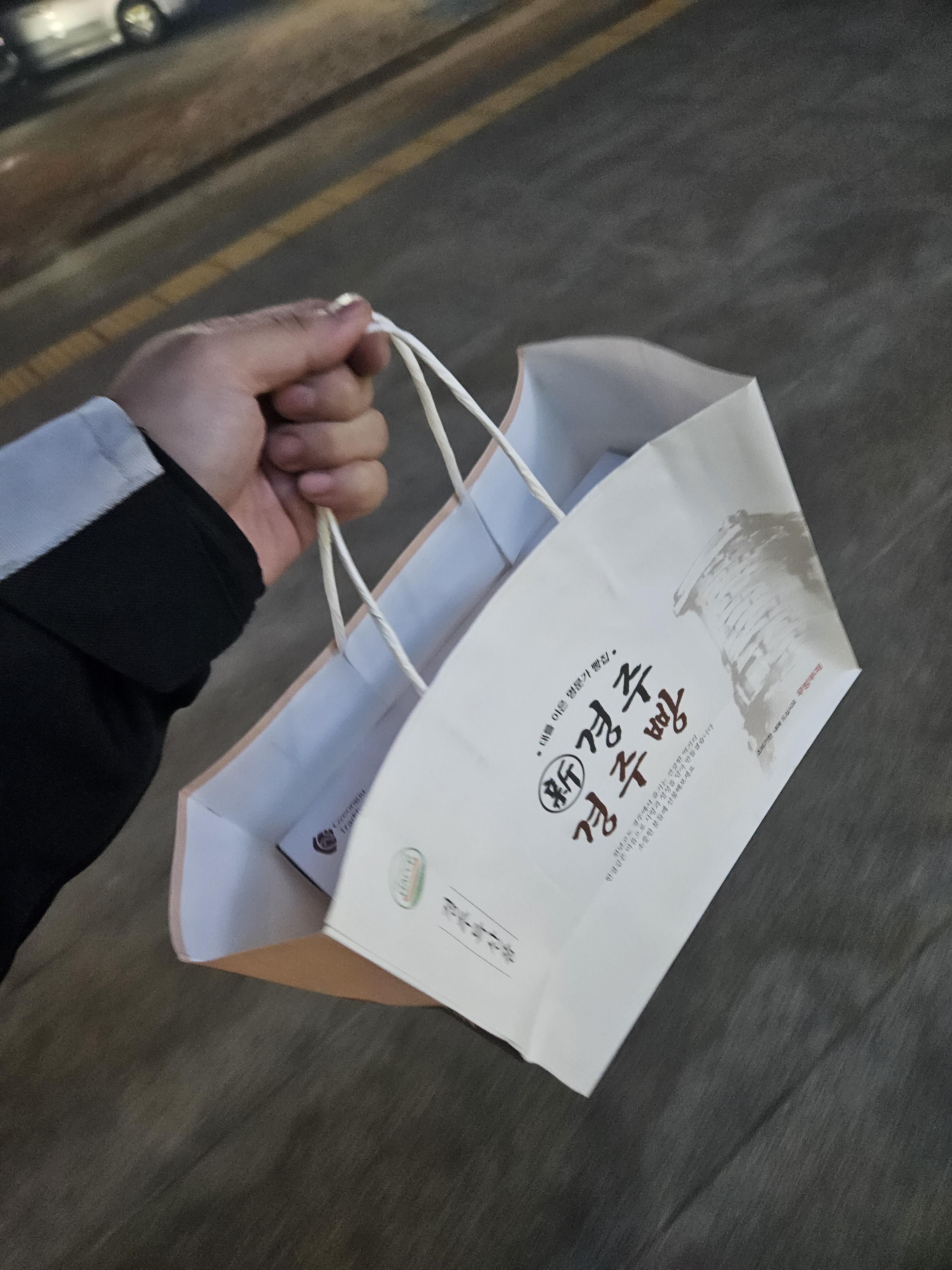 찰보리빵