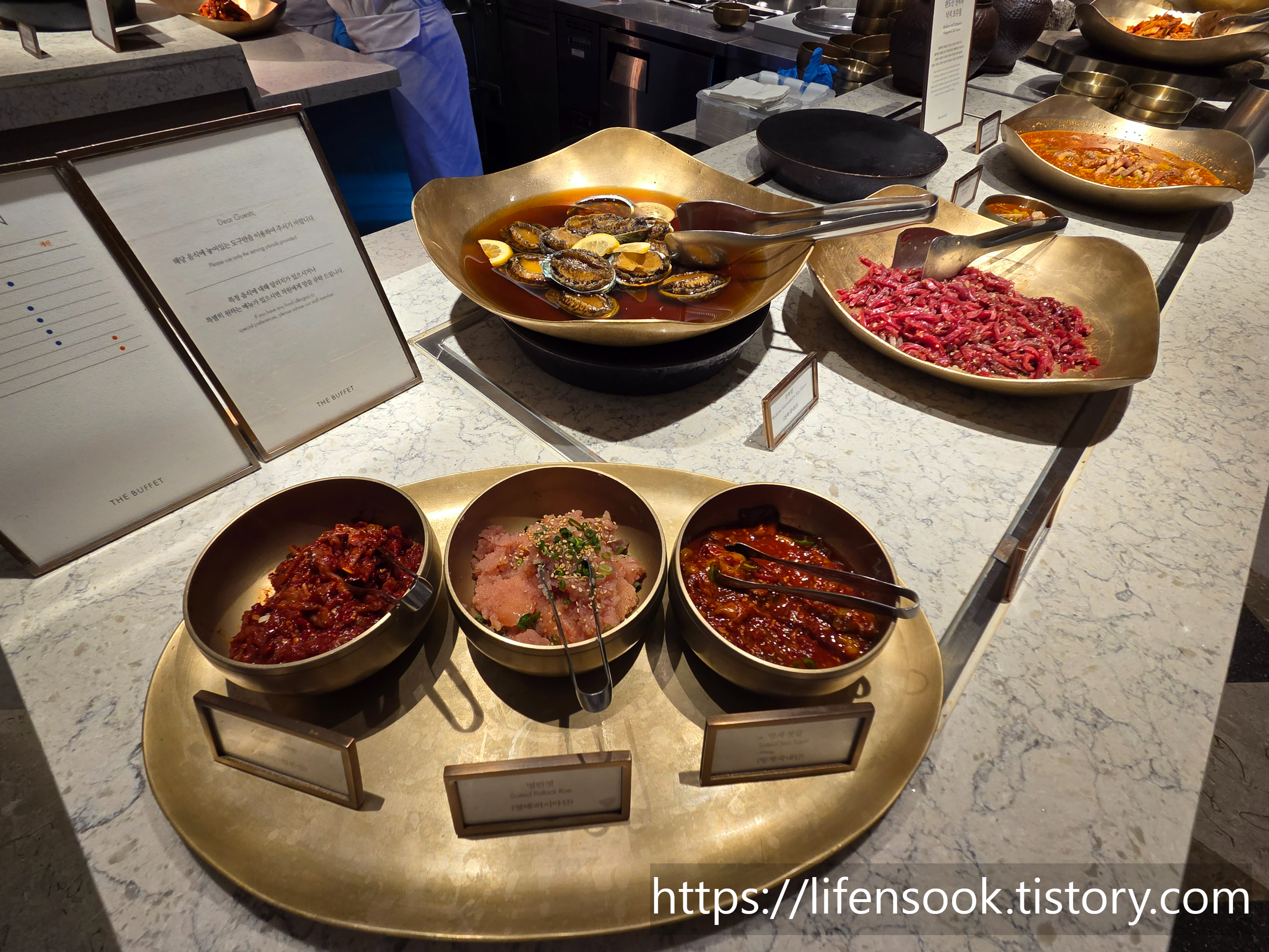 비스타 워커힐 서울 더뷔페 한식 코너 2