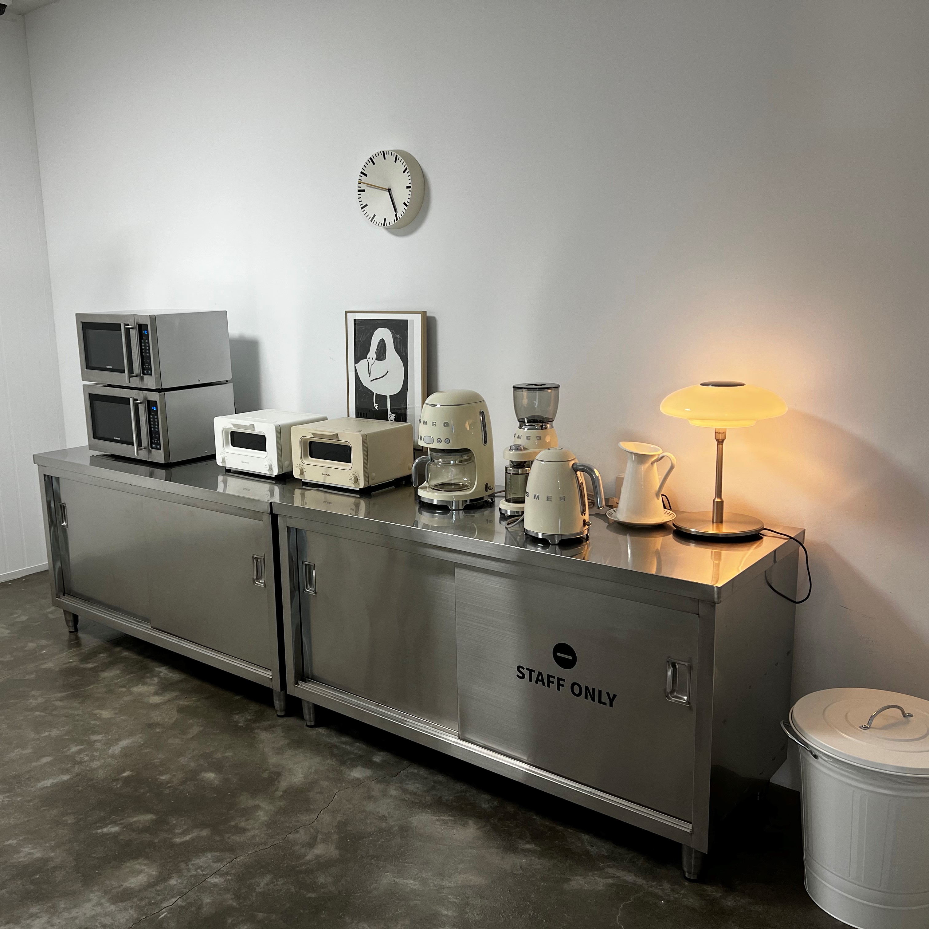 발뮤다, 스메그