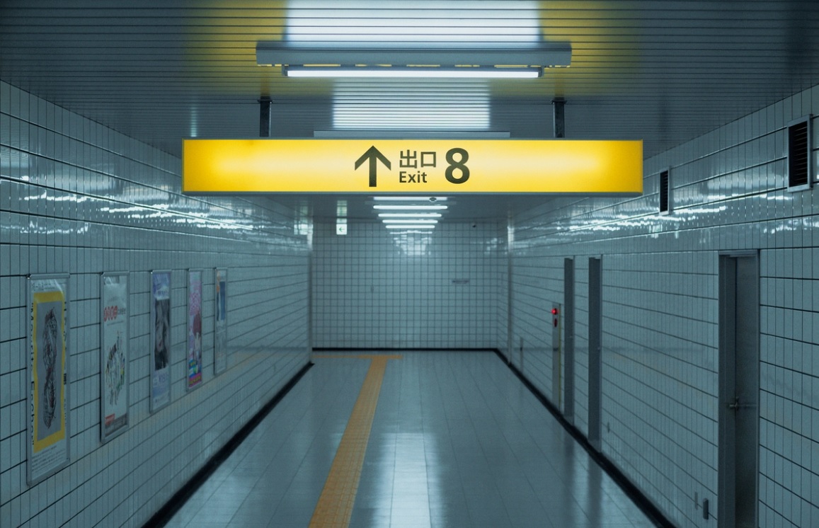 영화 8번출구 후기 줄거리 결말