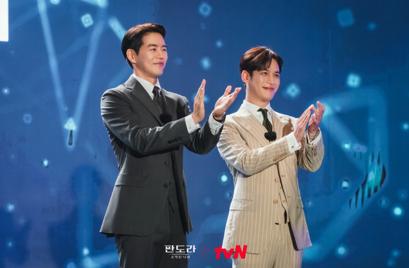 판도라 조작된 낙원