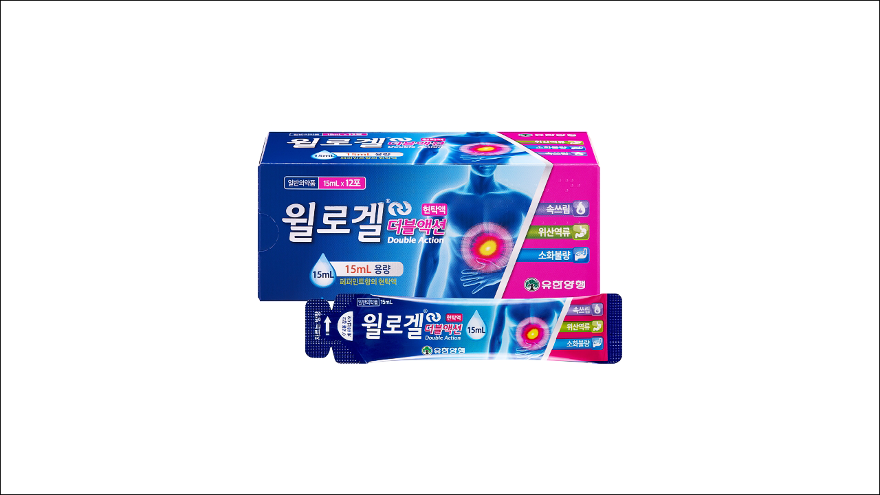 짜먹는 제산제 윌로겔 더블액션현탁액(Willogel Double Action Suspension)