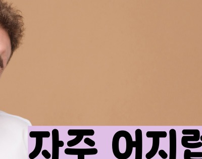 백혈병 초기증상