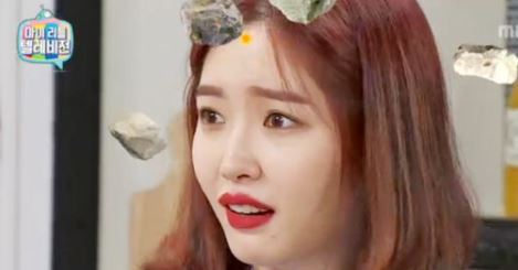 김새롬 이찬오