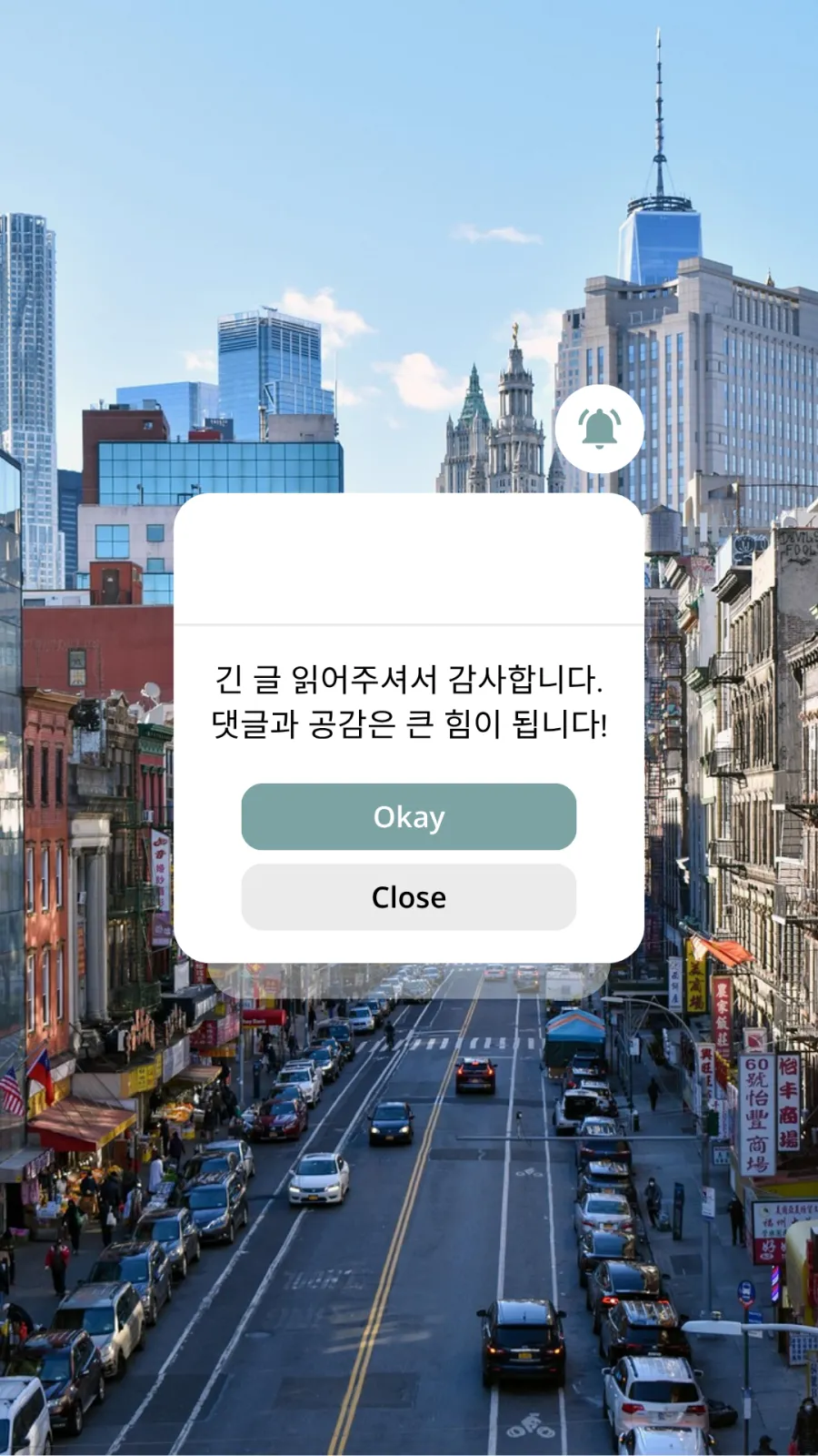 냉방병 증상 예방법 - 10