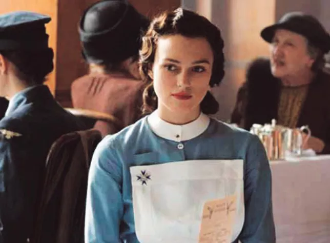 어톤먼트 스틸컷