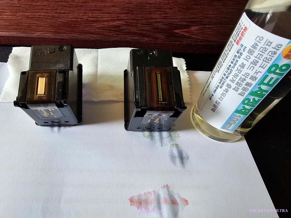 카트리지청소_18