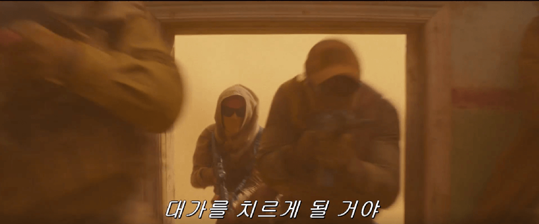 미션 임파서블: 데드 레코닝 PART ONE