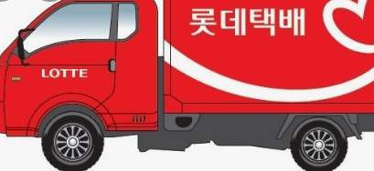 롯데택배 대전영업소 위치