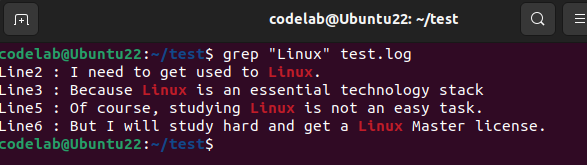 grep 예시
