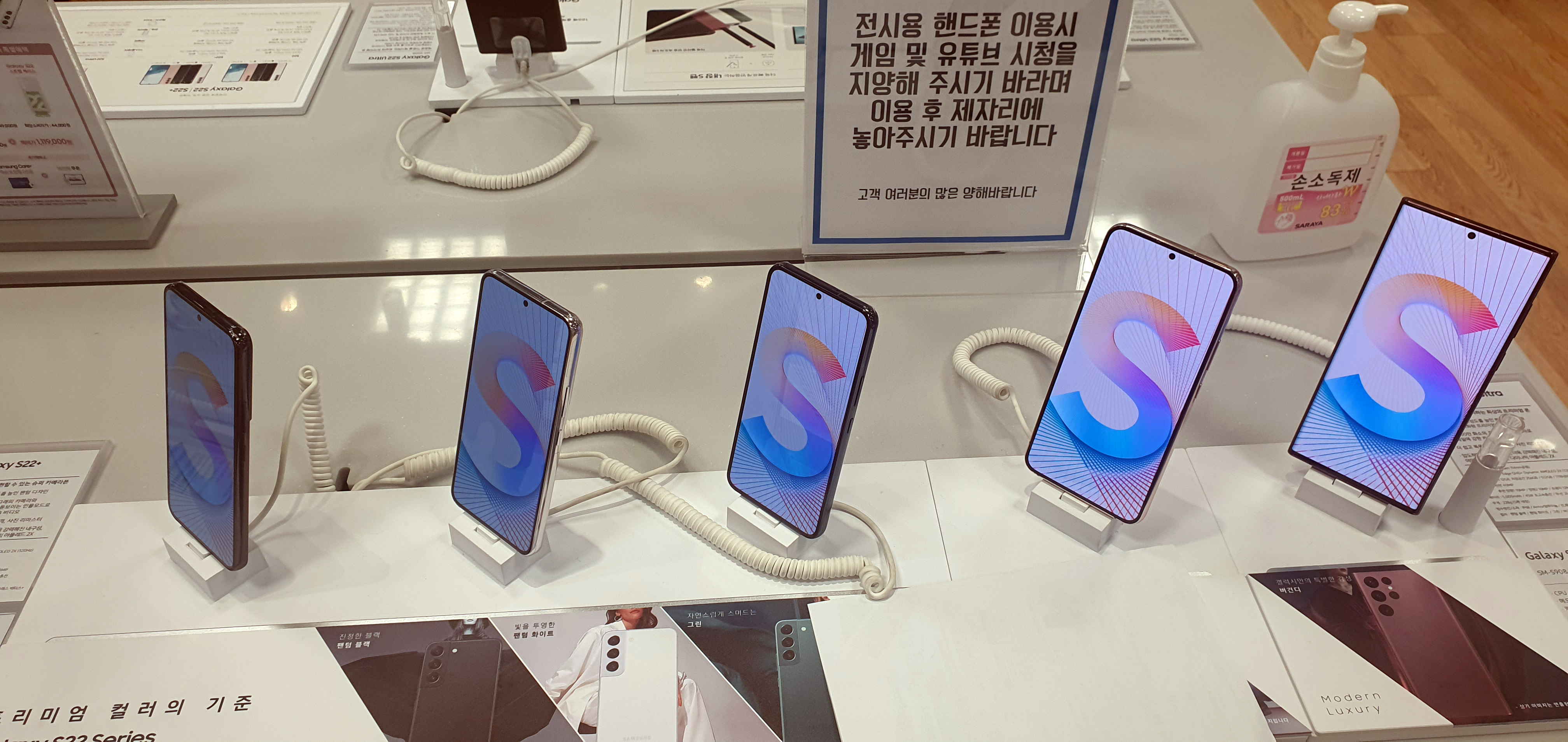 갤럭시S22_울트라_구매혜택_06