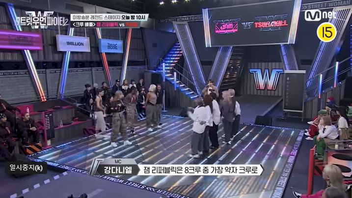 스우파2 결방 시청률 유지 이유