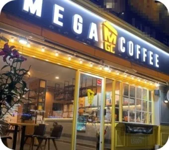 메가커피 메뉴 가격 추천 음료 할인_24