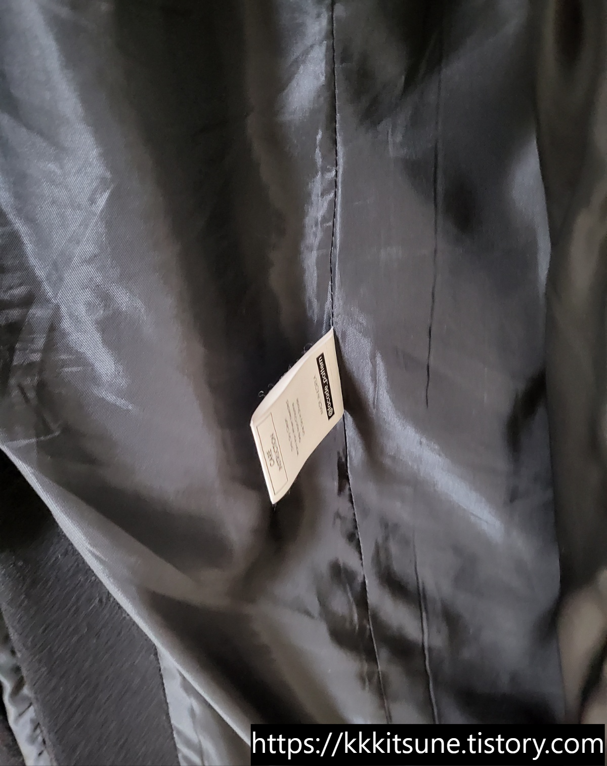 파사드패턴 캐시미어 미니멀 코트 블랙 안감에 있는 택