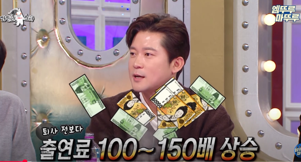 김대호 아나운서