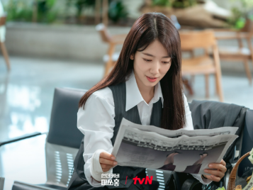 언더커버 미쓰홍