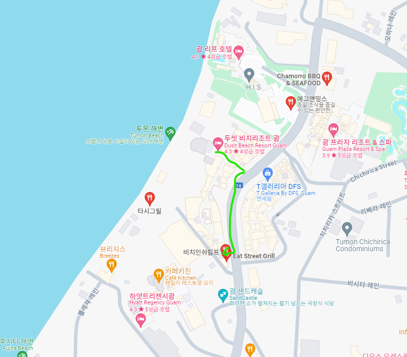 괌맛집 BEACHIN' SHRIMP Shrimp food 전문점 coconut shrimp