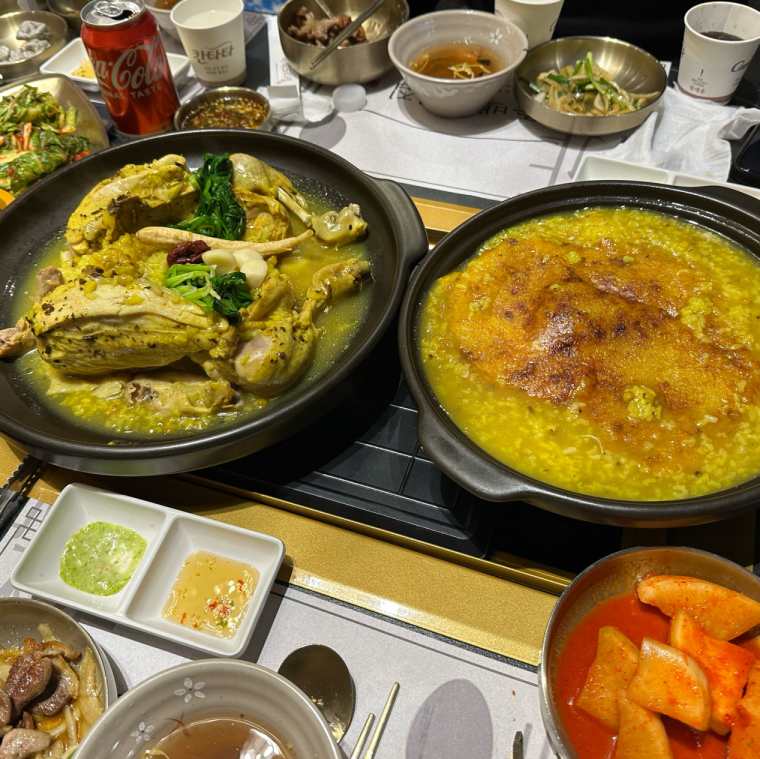 죽백5리집