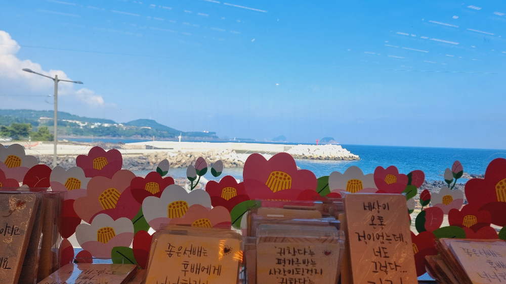 제주도 서귀포 소품샵 제스토리