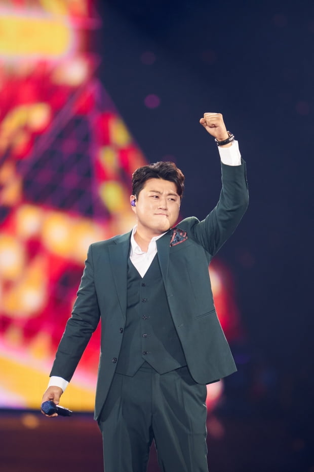 김호중 콘서트 티켓 예매