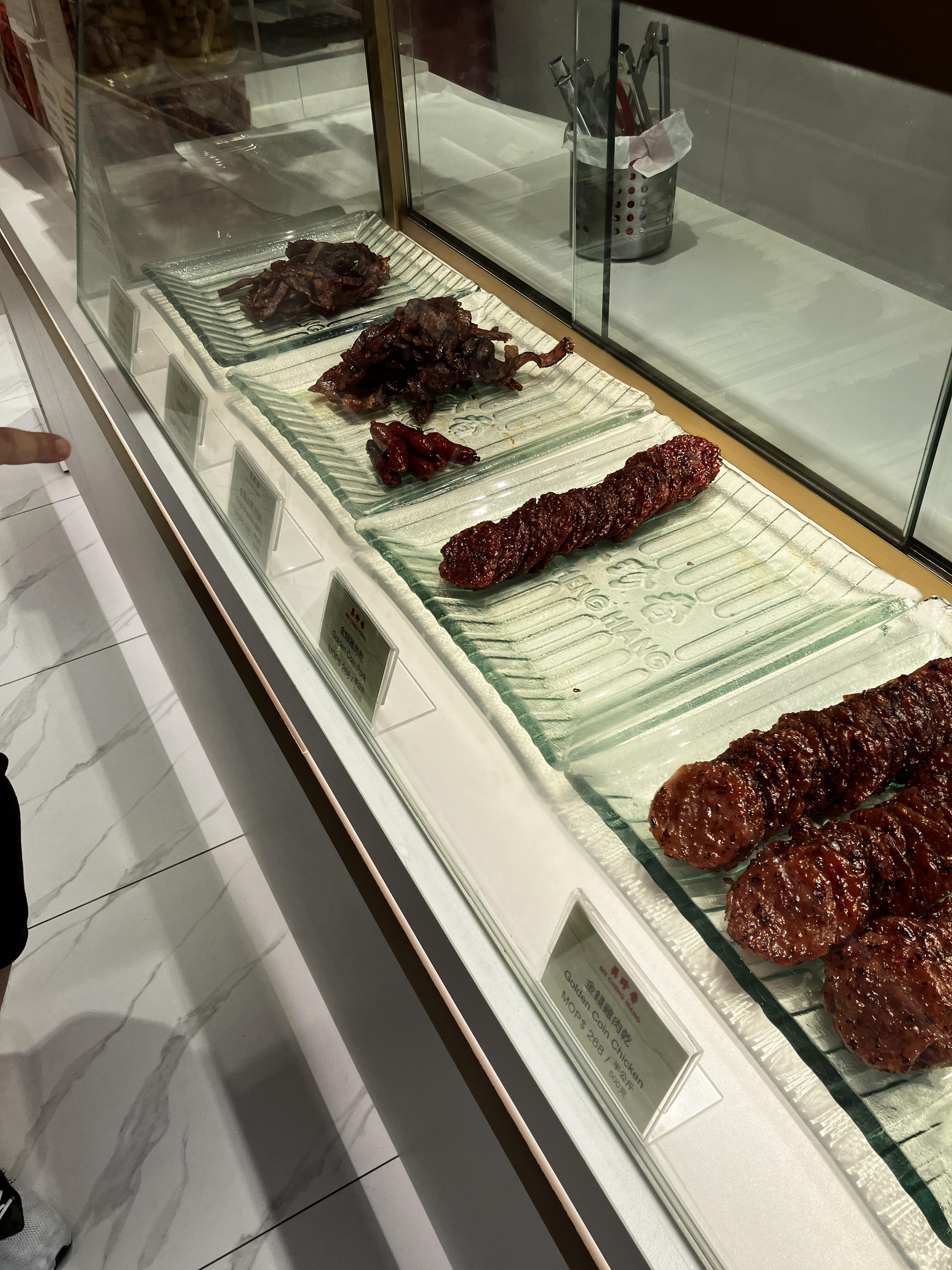 마카오 비첸향의 육포 메뉴