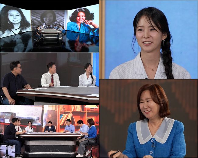 김추자 근황