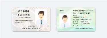 가족관계증명서 발급방법 형제자매