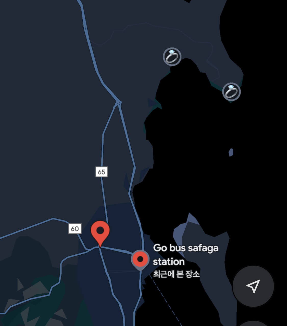 사파가