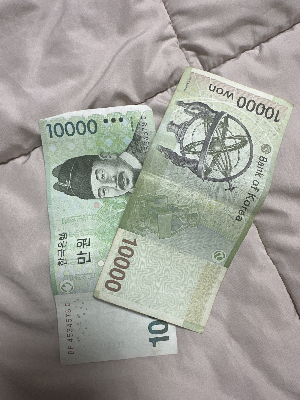 초보도 쉽게 하는 재테크 시작 가이드 (월 50만원 만들기)