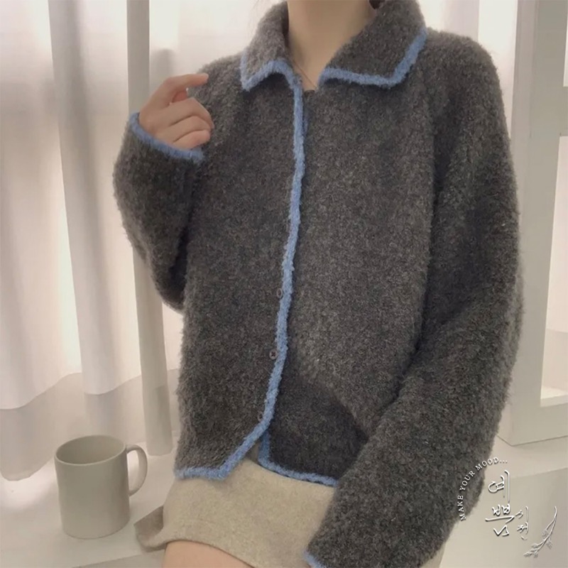 채수빈 시눈 부클 카라 니트