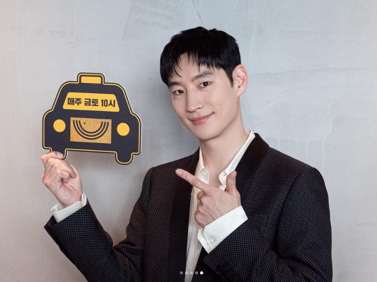 이제훈 모범택시2