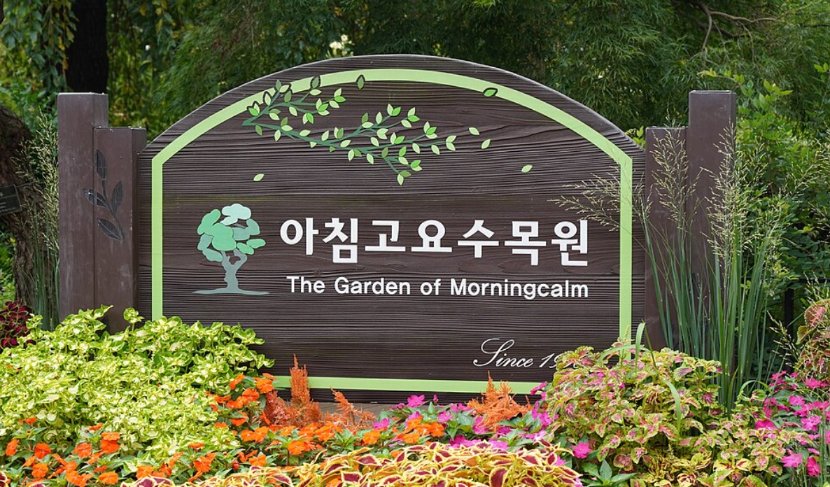 어버이날 경기도 꽃 나들이 추천